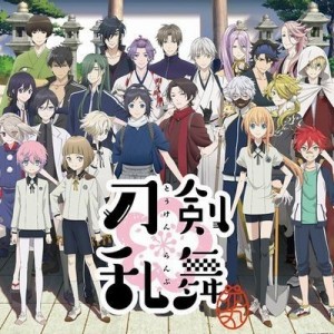 記事 : サムネイル