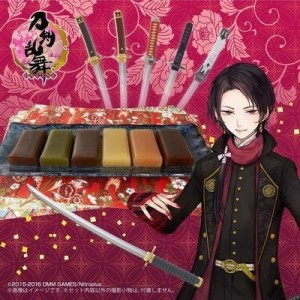 記事 : サムネイル