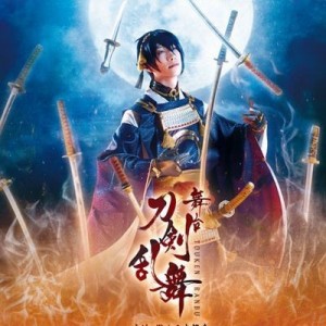 記事 : サムネイル