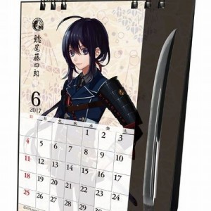 記事 : サムネイル