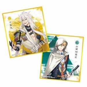 記事 : サムネイル