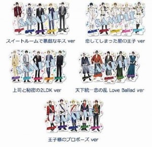 記事 : サムネイル