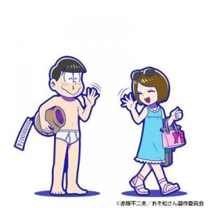 記事 : サムネイル