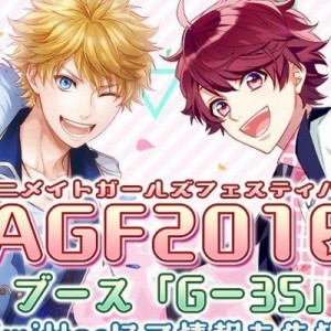 記事 : サムネイル