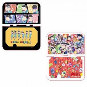 記事 : サムネイル