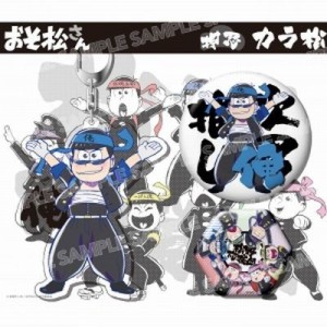 記事 : サムネイル