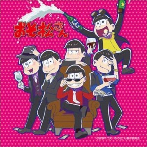記事 : サムネイル
