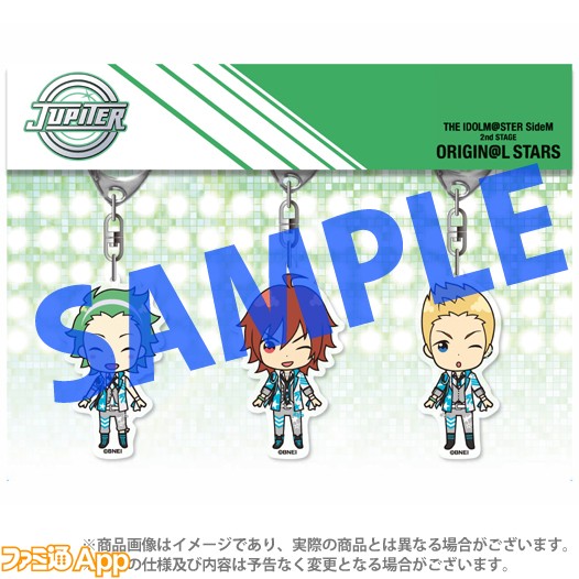 20161018_sideM_charm_jupiter