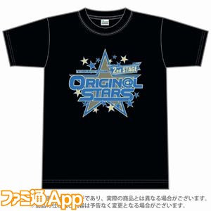 20161018_sideM_tshirts_black1