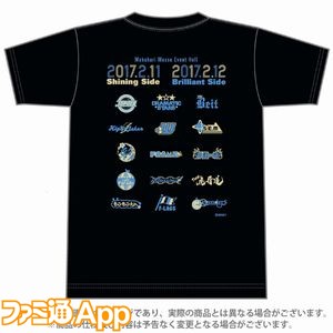 20161018_sideM_tshirts_black2