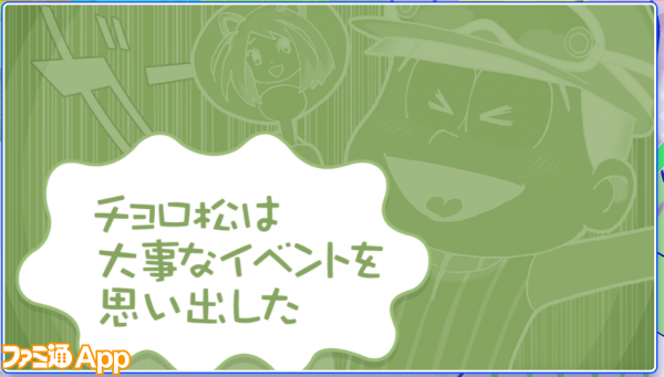 スクリーンショット 2016-10-18 12.02.01