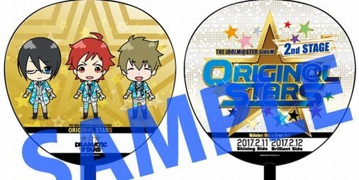 Amazon.co.jp: THE IDOLM@STER SideM 2nd STAGE ~ORIGIN@L STARS