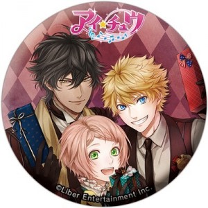 記事 : サムネイル