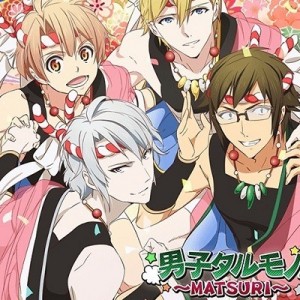 記事 : サムネイル