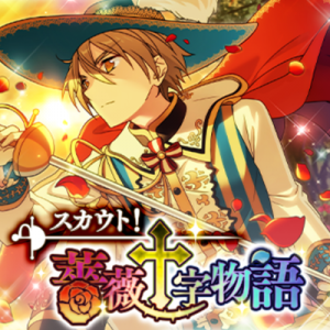 記事 : サムネイル