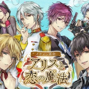 記事 : サムネイル