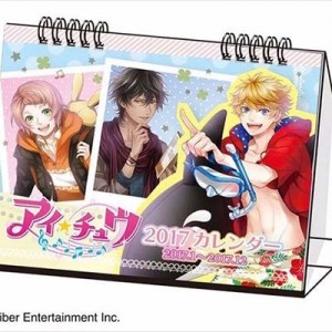 記事 : サムネイル