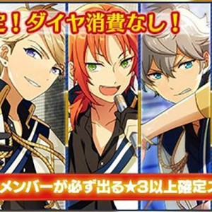 記事 : サムネイル