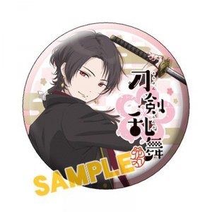 記事 : サムネイル