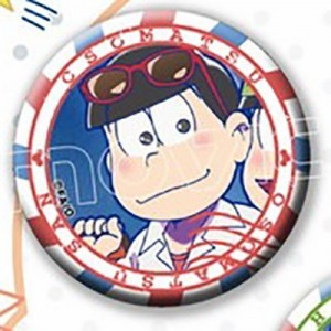 記事 : サムネイル