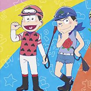 記事 : サムネイル