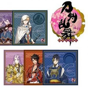 記事 : サムネイル
