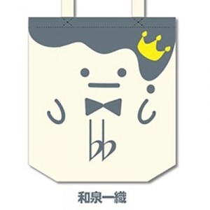 記事 : サムネイル