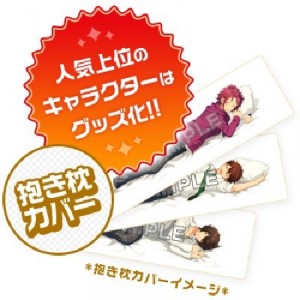 記事 : サムネイル
