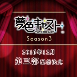 記事 : サムネイル
