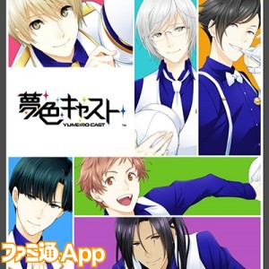 記事 : サムネイル