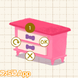 記事 : サムネイル