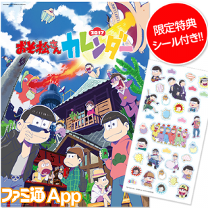 記事 : サムネイル