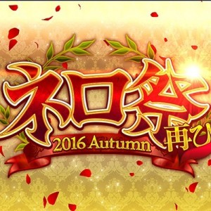 記事 : サムネイル