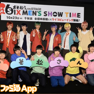 記事 : サムネイル