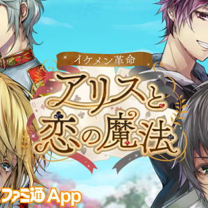 記事 : サムネイル