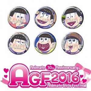 記事 : サムネイル