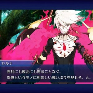 記事 : サムネイル