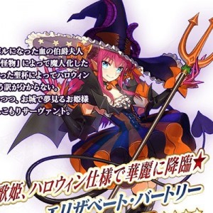 記事 : サムネイル