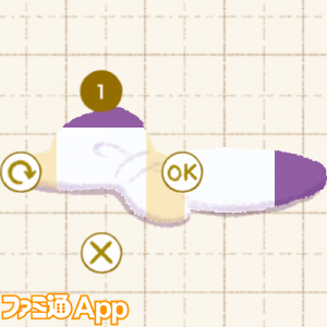 記事 : サムネイル