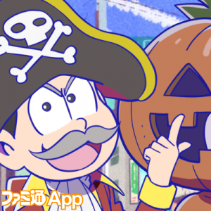 記事 : サムネイル