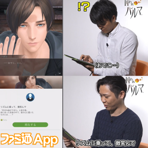 記事 : サムネイル