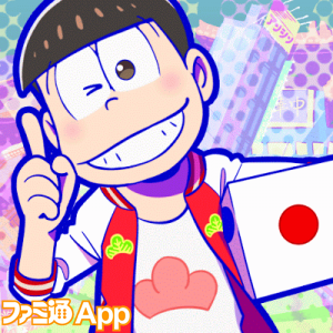 記事 : サムネイル