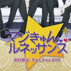 記事 : サムネイル