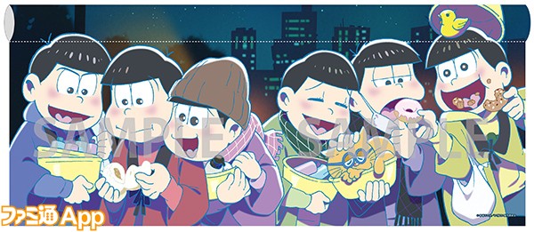 osomatsu_noren_data0929