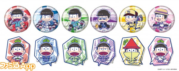 puppetOsomatsu2_badge