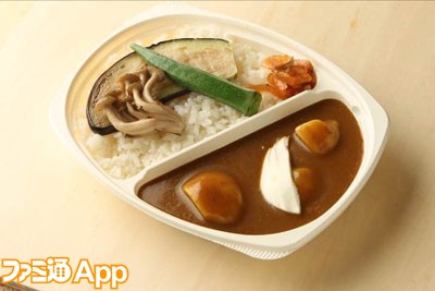 yuuki_tsubasa_curry