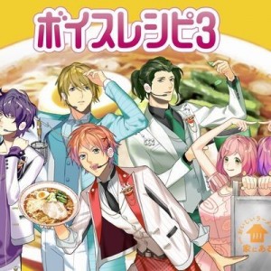記事 : サムネイル
