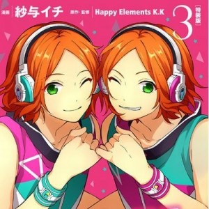 記事 : サムネイル