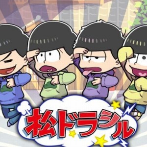 記事 : サムネイル