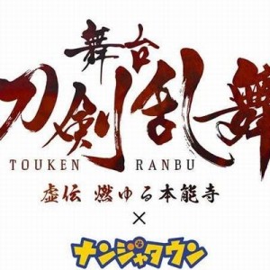 記事 : サムネイル